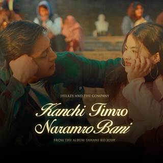 Kanchi Timro Naramro Bani (Remastered) lyrics | Boomplay Music