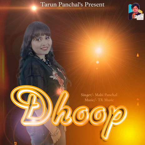 Dhoop | Boomplay Music