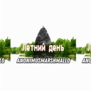 AnonimusMarshmallo