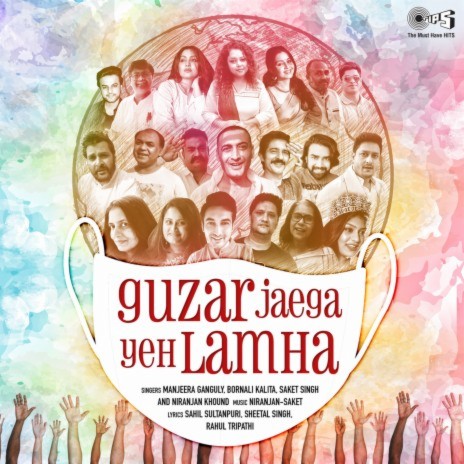 Guzar Jaega Yeh Lamha ft. Bornali Kalita, Saket Singh & Niranjan Khound | Boomplay Music