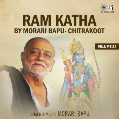 Ram Katha, Vol. 24, Pt. 3 | Boomplay Music