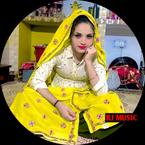 dil kee mahaphil mein, lovekush dungri meena geet 2023 | Boomplay Music