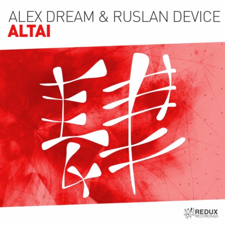Altai (Original Mix) ft. Ruslan Device
