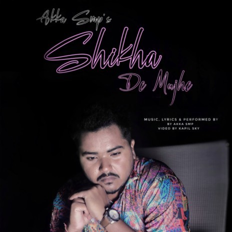 Shikha De Mujhe | Boomplay Music