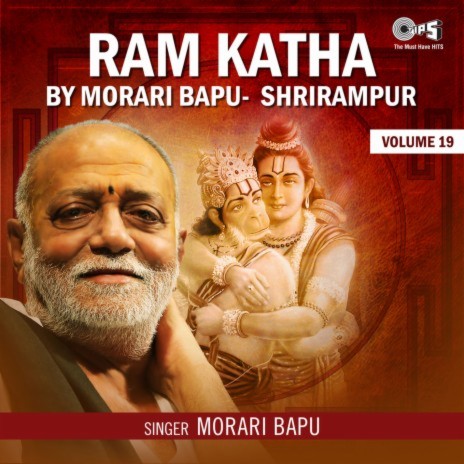 Ram Katha, Vol. 19, Pt. 11 | Boomplay Music