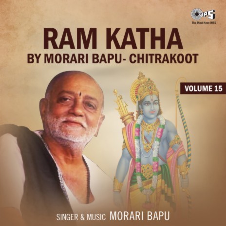 Ram Katha, Vol. 15, Pt. 3 | Boomplay Music