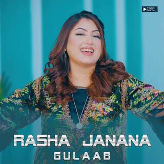 Rasha Janana (Mastered)