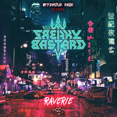 RAVERIE | Boomplay Music