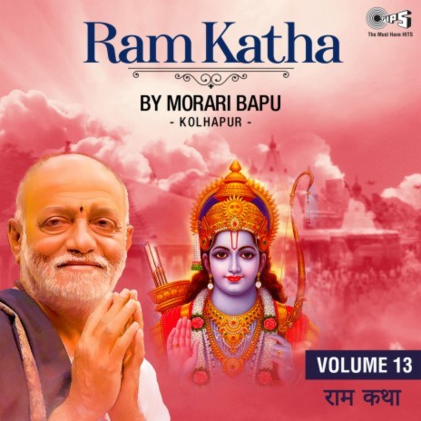 Ram Katha, Vol. 13, Pt. 3 | Boomplay Music