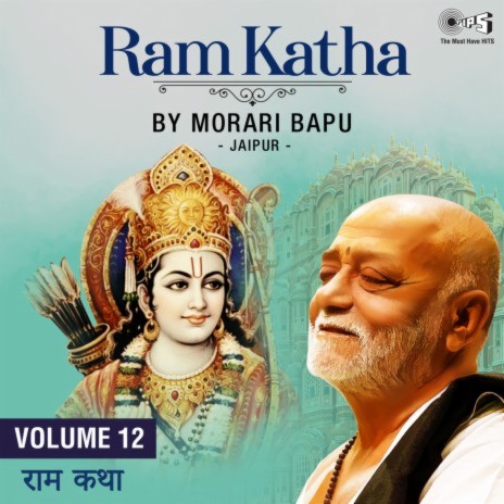 Ram Katha, Vol. 12, Pt. 11 | Boomplay Music