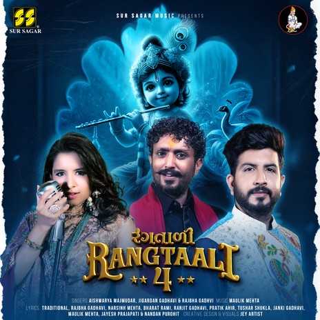 Rangtaali 4 Non Stop Garba ft. Jigardan Gadhavi, Rajbha Gadhvi Gir & Maulik Mehta | Boomplay Music