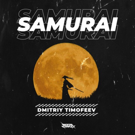 Samurai (Original Mix)