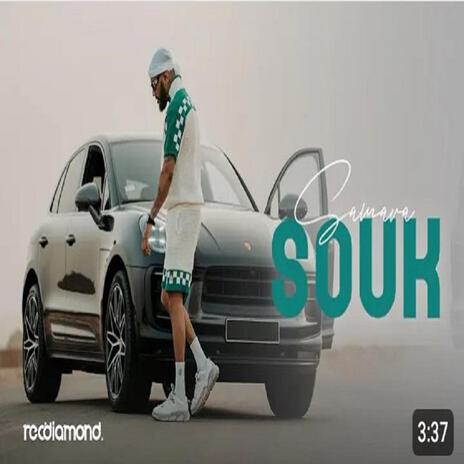 SOUK SAMARA | Boomplay Music