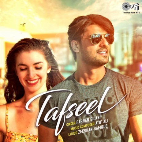 Tafseel | Boomplay Music