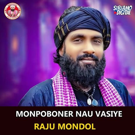 Monpoboner Nau Vasiye | Boomplay Music