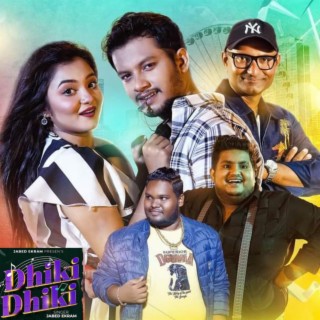 Dhiki Dhiki Bangla Song