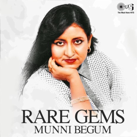 Humne Hasraton Ke Daag | Boomplay Music