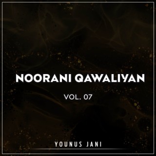 Noorani Qawaliyan, Vol. 07