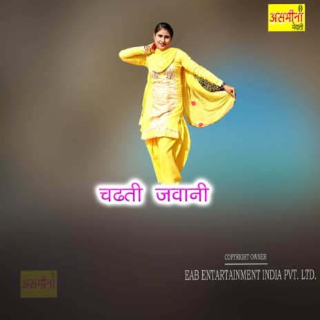 Chadhti Javani | Boomplay Music