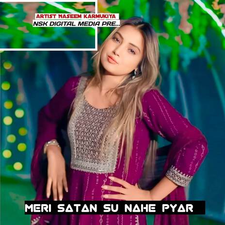 Meri Satan su nahe pyar | Boomplay Music