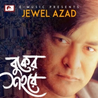 Jewel Azad