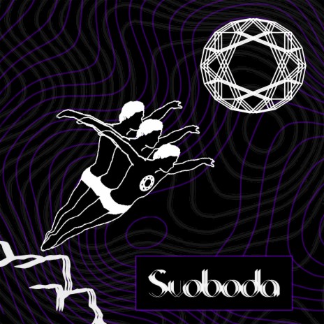 Svoboda | Boomplay Music