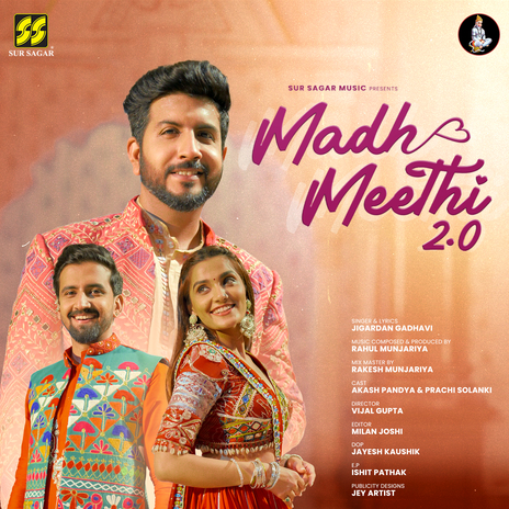 Tari Madh Mithi Madh Mithi Vaate 2 ft. Rahul Munjariya | Boomplay Music