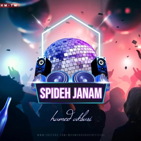 Sepideh Janam | Boomplay Music