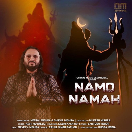 Namo Namah | Boomplay Music