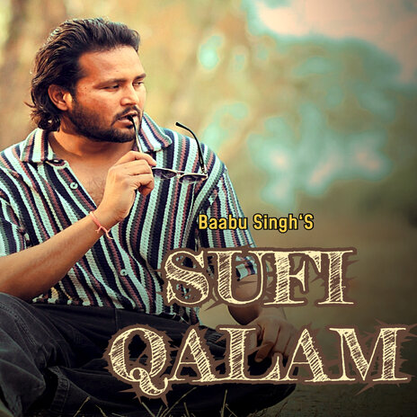 SUFI QALAM | Boomplay Music