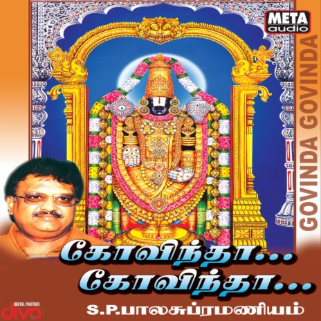 Govinda Govinda | Boomplay Music