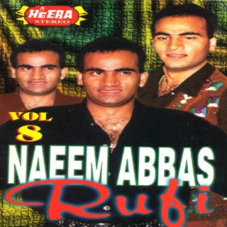 Allah Teri Shaan, Vol. 8