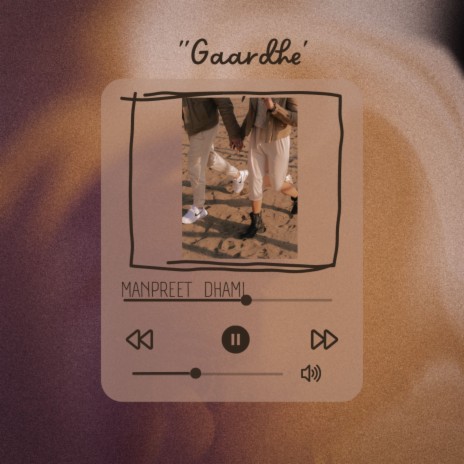 Gaardhe | Boomplay Music