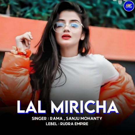 Lal Miricha (Remix) ft. Rama | Boomplay Music