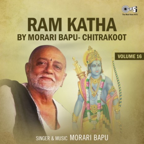 Ram Katha, Vol. 16, Pt. 1 | Boomplay Music