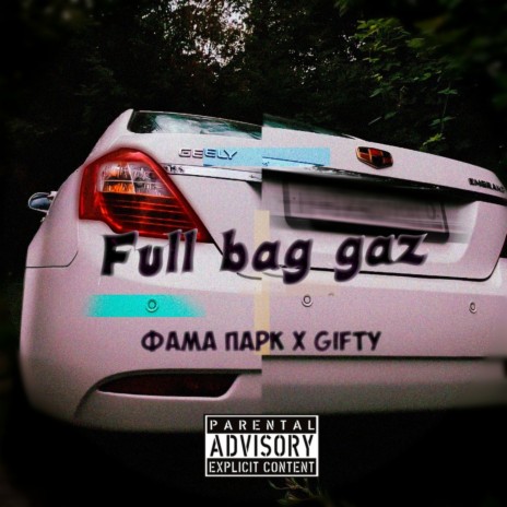 Full Bag Gaz ft. Gifty | Boomplay Music