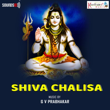 Shiva Chalisa . Prabhakar MP3 download | Shiva Chalisa .  Prabhakar Lyrics | Boomplay Music
