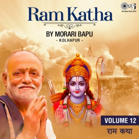 Ram Katha, Vol. 12, Pt. 7 | Boomplay Music