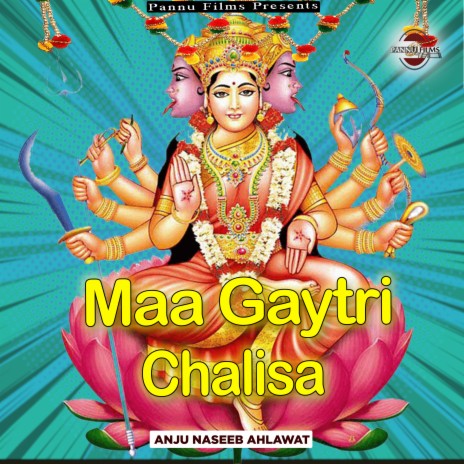 Maa Gaytri Chalisa | Boomplay Music