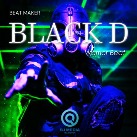 Warrior Beat | Boomplay Music