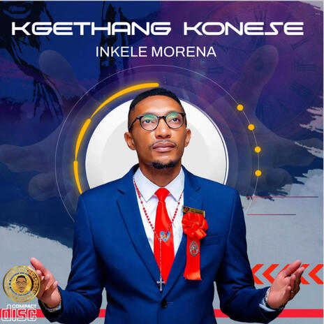 Inkele Morena | Boomplay Music