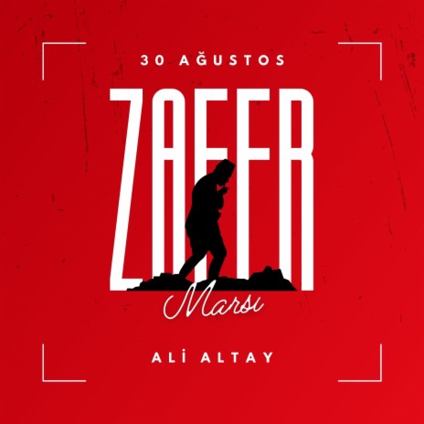 30 Ağustos Zafer Marşı | Boomplay Music