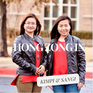 LOOK FOR ME (HONG ZONG IN) [ZOMI VERSION] [KIMPI & SANGI]