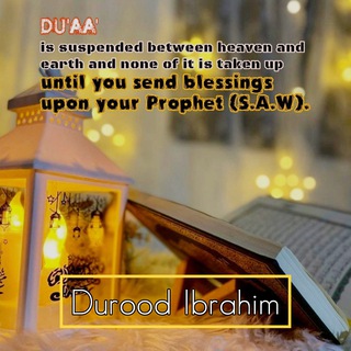 Durood Ibrahim (salawat)