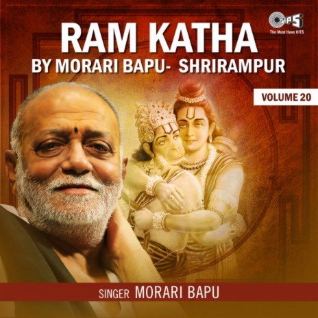 Ram Katha, Vol. 20, Pt. 1 | Boomplay Music