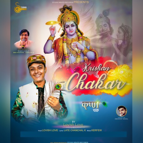 Krishan Chakar | Boomplay Music