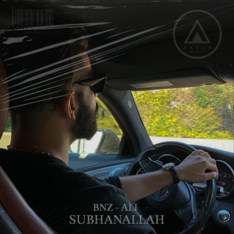 Subhanallah | Boomplay Music