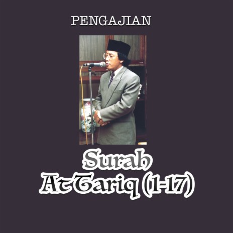 Surah At Thariq (1-17) | Boomplay Music