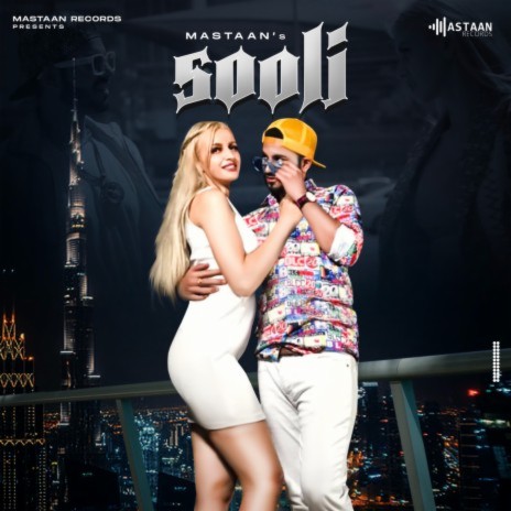 Sooli ft. Avvy Sra | Boomplay Music