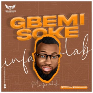 Gbemisoke lyrics | Boomplay Music